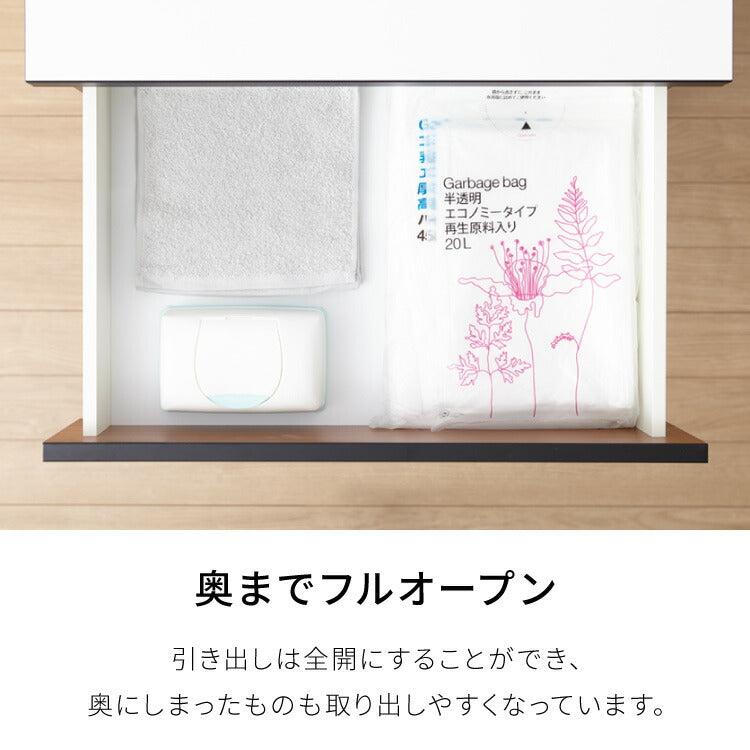 キッチンカウンター 180 完成品 FRON120 引き出し収納×2 ダストボックス収納 モイス加工 ごみ箱 間仕切り 背面化粧 開梱設置無料 奥行45 高さ93 フルオープンレール ポリエステル化粧板(代引不可)