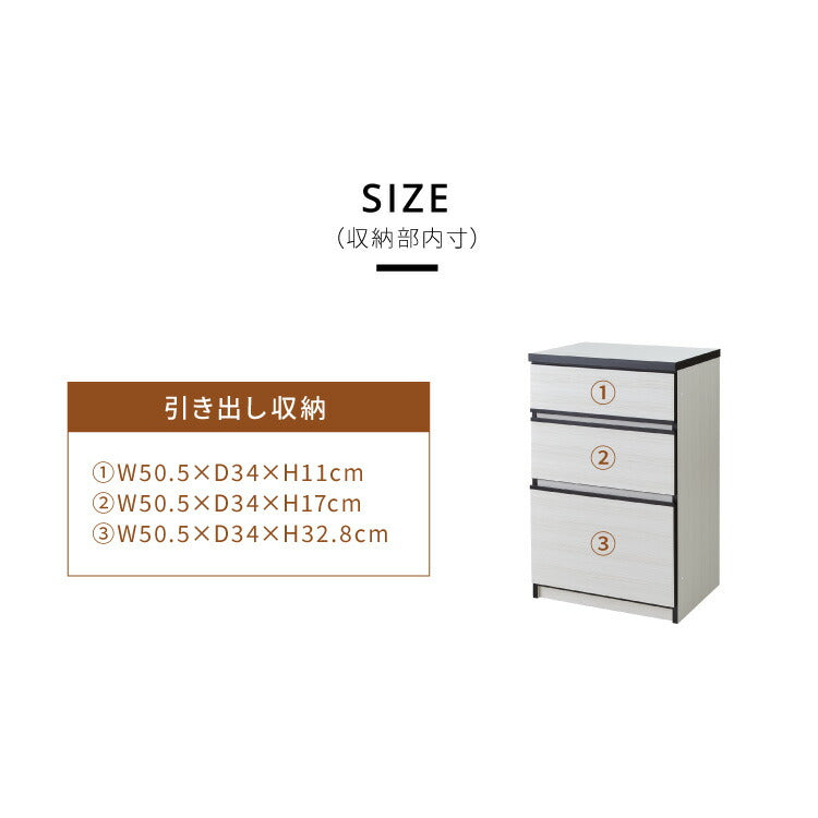 キッチンカウンター 60 完成品 FLON60 引き出し収納 間仕切り 背面化粧 奥行45 高さ93 アルミ取っ手 北欧 フルオープンレール アイランドキッチン ポリエステル化粧板(代引不可)