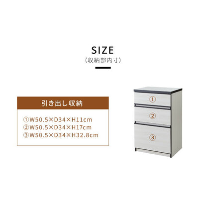 キッチンカウンター 60 完成品 FLON60 引き出し収納 間仕切り 背面化粧 奥行45 高さ93 アルミ取っ手 北欧 フルオープンレール アイランドキッチン ポリエステル化粧板(代引不可)