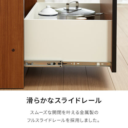 キッチンカウンター 60 完成品 FLON60 オープンスライド収納 レンジ台 間仕切り 背面化粧 奥行45 高さ93 アルミ取っ手 北欧 フルオープンレール アイランドキッチン ポリエステル化粧板(代引不可)
