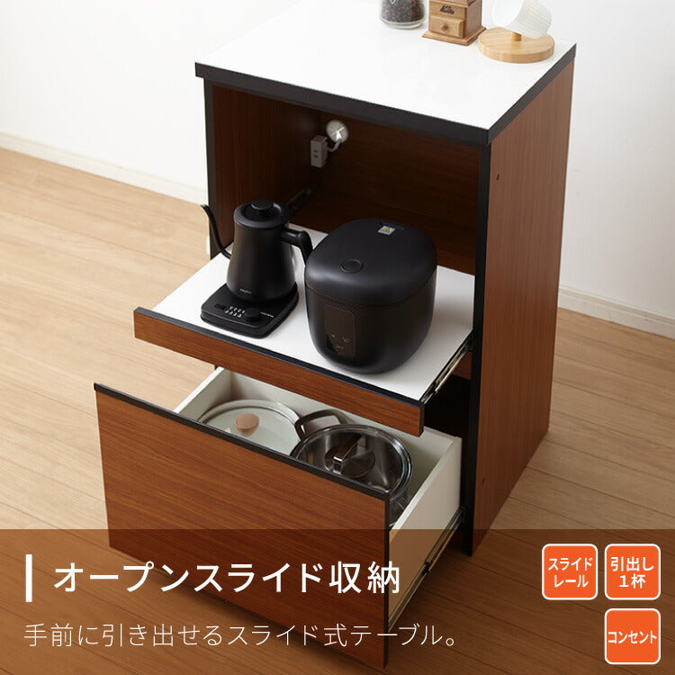 キッチンカウンター 60 完成品 FLON60 オープンスライド収納 レンジ台 間仕切り 背面化粧 奥行45 高さ93 アルミ取っ手 北欧 フルオープンレール アイランドキッチン ポリエステル化粧板(代引不可)