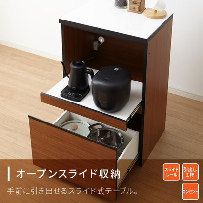 キッチンカウンター 60 完成品 FLON60 オープンスライド収納 レンジ台 間仕切り 背面化粧 奥行45 高さ93 アルミ取っ手 北欧 フルオープンレール アイランドキッチン ポリエステル化粧板(代引不可)