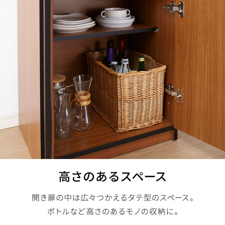 キッチンカウンター 60 完成品 FLON60 開き扉収納 間仕切り 背面化粧 奥行45 高さ93 アルミ取っ手 北欧 フルオープンレール アイランドキッチン ポリエステル化粧板(代引不可)