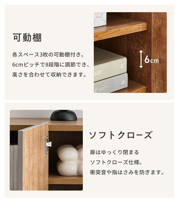 【5%OFF】キャビネット 幅120 脚付き サイドボード リビングボード リビング収納 おしゃれ 北欧 ヴィンテージ 木目 木製 完成品 大容量 本棚 書棚 リビング 収納 シェルフ コード穴 扉付き 棚 テレビ台(代引不可)