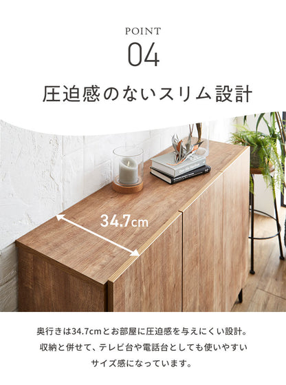 【5%OFF】キャビネット 幅120 脚付き サイドボード リビングボード リビング収納 おしゃれ 北欧 ヴィンテージ 木目 木製 完成品 大容量 本棚 書棚 リビング 収納 シェルフ コード穴 扉付き 棚 テレビ台(代引不可)
