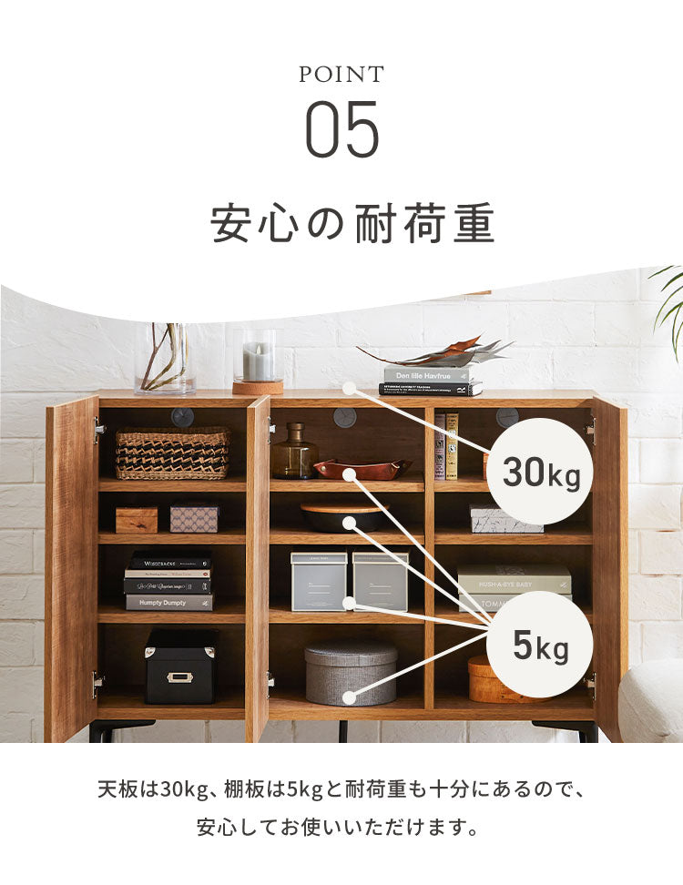 【5%OFF】キャビネット 幅120 脚付き サイドボード リビングボード リビング収納 おしゃれ 北欧 ヴィンテージ 木目 木製 完成品 大容量 本棚 書棚 リビング 収納 シェルフ コード穴 扉付き 棚 テレビ台(代引不可)