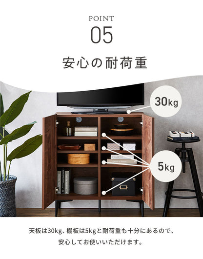 【5%OFF】キャビネット 幅80 脚付き サイドボード リビングボード リビング収納 おしゃれ 北欧 ヴィンテージ 木目 木製 完成品 大容量 本棚 書棚 リビング 収納 シェルフ コード穴 扉付き 棚 テレビ台(代引不可)