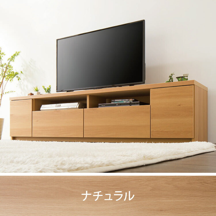 テレビ台 幅180cm 【日本製 大川家具 完成品】 ローボード TV台 TVボード 木製 テレビボード 木製 42インチ 32インチ 52インチ(代引不可)