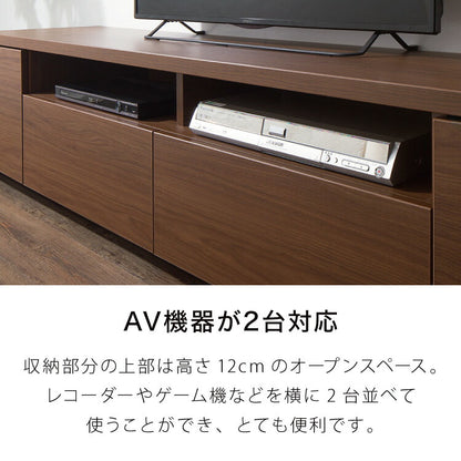テレビ台 幅180cm 【日本製 大川家具 完成品】 ローボード TV台 TVボード 木製 テレビボード 木製 42インチ 32インチ 52インチ(代引不可)