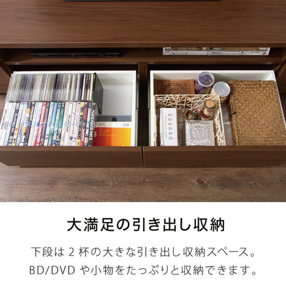 テレビ台 幅180cm 【日本製 大川家具 完成品】 ローボード TV台 TVボード 木製 テレビボード 木製 42インチ 32インチ 52インチ(代引不可)