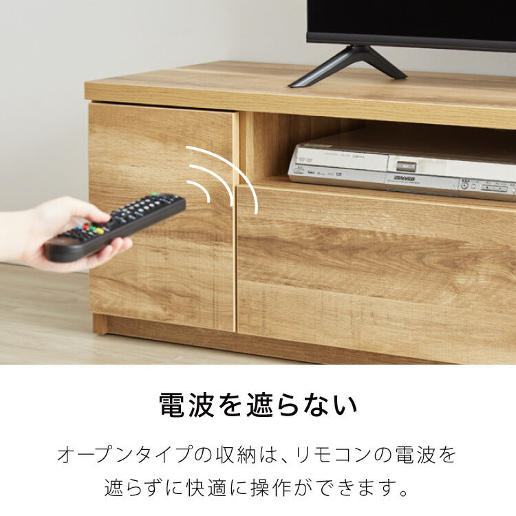 テレビ台 幅180cm 【日本製 大川家具 完成品】 ローボード TV台 TVボード 木製 テレビボード 木製 42インチ 32インチ 52インチ(代引不可)