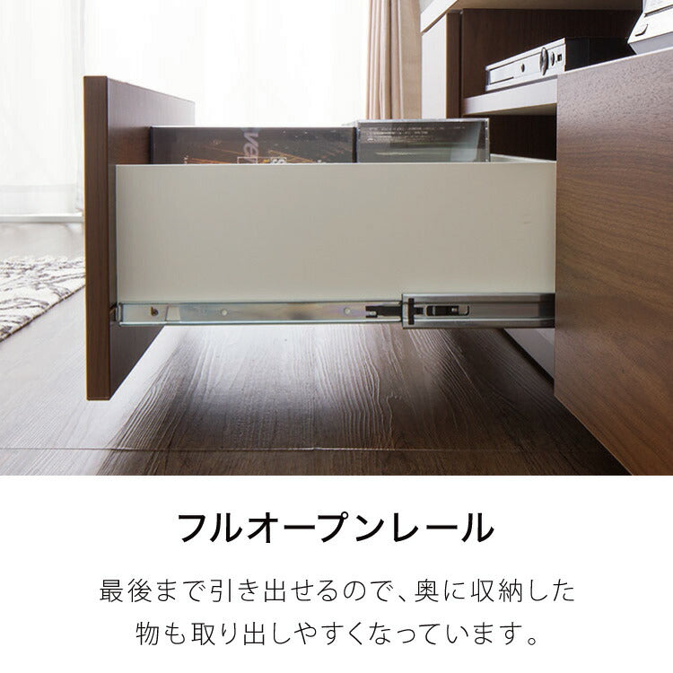 テレビ台 幅180cm 【日本製 大川家具 完成品】 ローボード TV台 TVボード 木製 テレビボード 木製 42インチ 32インチ 52インチ(代引不可)