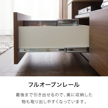 テレビ台 幅180cm 【日本製 大川家具 完成品】 ローボード TV台 TVボード 木製 テレビボード 木製 42インチ 32インチ 52インチ(代引不可)