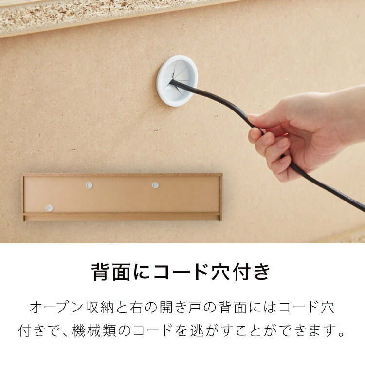 テレビ台 幅180cm 【日本製 大川家具 完成品】 ローボード TV台 TVボード 木製 テレビボード 木製 42インチ 32インチ 52インチ(代引不可)