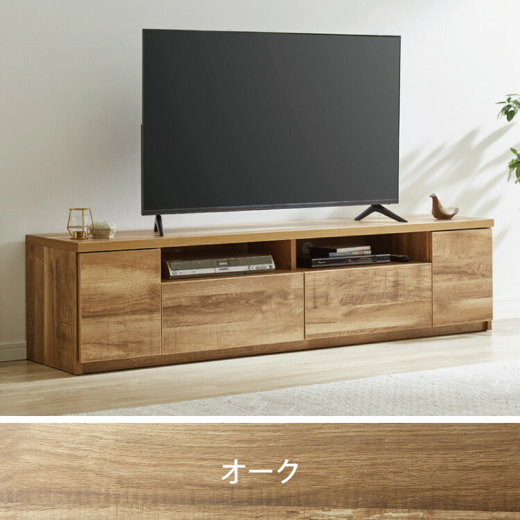 テレビ台 幅180cm 【日本製 大川家具 完成品】 ローボード TV台 TVボード 木製 テレビボード 木製 42インチ 32インチ 52インチ(代引不可)