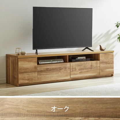テレビ台 幅180cm 【日本製 大川家具 完成品】 ローボード TV台 TVボード 木製 テレビボード 木製 42インチ 32インチ 52インチ(代引不可)