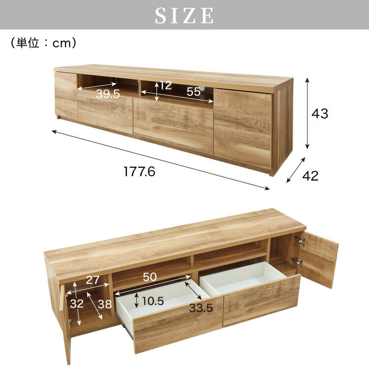 テレビ台 幅180cm 【日本製 大川家具 完成品】 ローボード TV台 TVボード 木製 テレビボード 木製 42インチ 32インチ 52インチ(代引不可)
