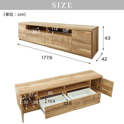 テレビ台 幅180cm 【日本製 大川家具 完成品】 ローボード TV台 TVボード 木製 テレビボード 木製 42インチ 32インチ 52インチ(代引不可)