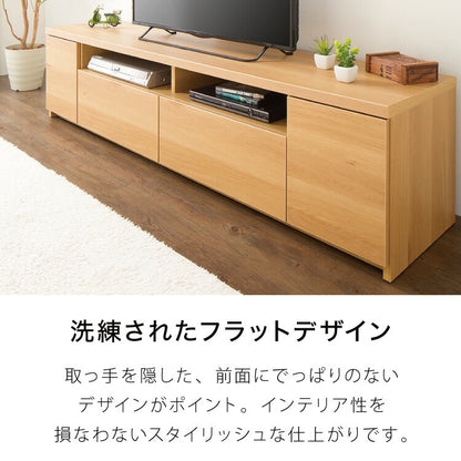 テレビ台 幅180cm 【日本製 大川家具 完成品】 ローボード TV台 TVボード 木製 テレビボード 木製 42インチ 32インチ 52インチ(代引不可)