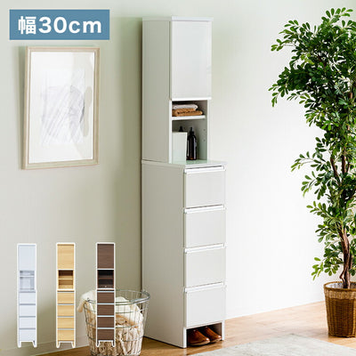ランドリーチェスト ハイタイプ 幅30cm 高さ180cm 奥行40cm 【国産 大川家具 完成品】 ランドリー収納 ランドリーボックス サニタリーラック サニタリーチェスト