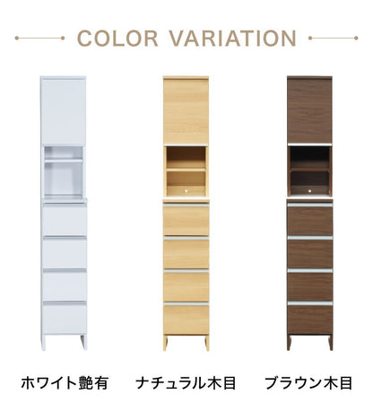 ランドリーチェスト ハイタイプ 幅30cm 高さ180cm 奥行40cm 【国産 大川家具 完成品】 ランドリー収納 ランドリーボックス サニタリーラック サニタリーチェスト(代引不可)