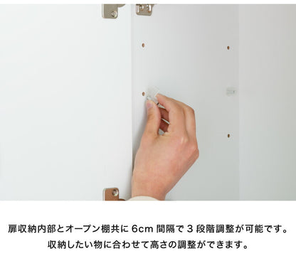 ランドリーチェスト ハイタイプ 幅30cm 高さ180cm 奥行40cm 【国産 大川家具 完成品】 ランドリー収納 ランドリーボックス サニタリーラック サニタリーチェスト(代引不可)