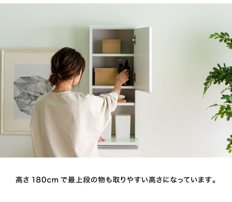 ランドリーチェスト ハイタイプ 幅30cm 高さ180cm 奥行40cm 【国産 大川家具 完成品】 ランドリー収納 ランドリーボックス サニタリーラック サニタリーチェスト(代引不可)