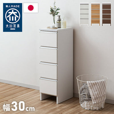 ランドリーチェスト ロータイプ 幅30cm 高さ100cm 奥行40cm 【国産 大川家具 完成品】 ランドリー収納 ランドリーボックス サニタリーラック サニタリーチェスト たんす 収納家具 収納 チェスト(代引不可)