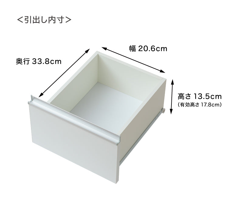 ランドリーチェスト ロータイプ 幅30cm 高さ100cm 奥行40cm 【国産 大川家具 完成品】 ランドリー収納 ランドリーボックス サニタリーラック サニタリーチェスト たんす 収納家具 収納 チェスト(代引不可)