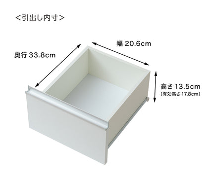 ランドリーチェスト ロータイプ 幅30cm 高さ100cm 奥行40cm 【国産 大川家具 完成品】 ランドリー収納 ランドリーボックス サニタリーラック サニタリーチェスト たんす 収納家具 収納 チェスト(代引不可)
