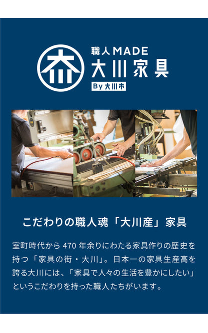 ランドリーチェスト ロータイプ 幅30cm 高さ100cm 奥行40cm 【国産 大川家具 完成品】 ランドリー収納 ランドリーボックス サニタリーラック サニタリーチェスト たんす 収納家具 収納 チェスト(代引不可)