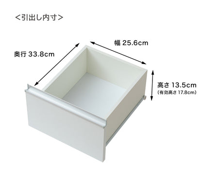 ランドリーチェスト ロータイプ 幅35cm 高さ100cm 奥行40cm 【国産 大川家具 完成品】 ランドリー収納 ランドリーボックス サニタリーラック サニタリーチェスト たんす 収納家具 収納 チェスト(代引不可)
