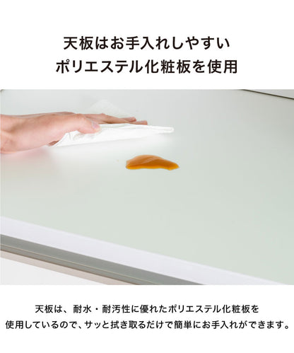 ランドリーチェスト ロータイプ 幅35cm 高さ100cm 奥行40cm 【国産 大川家具 完成品】 ランドリー収納 ランドリーボックス サニタリーラック サニタリーチェスト たんす 収納家具 収納 チェスト(代引不可)