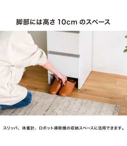 ランドリーチェスト ロータイプ 幅35cm 高さ100cm 奥行40cm 【国産 大川家具 完成品】 ランドリー収納 ランドリーボックス サニタリーラック サニタリーチェスト たんす 収納家具 収納 チェスト(代引不可)