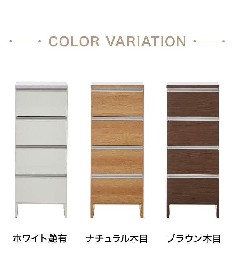 ランドリーチェスト ロータイプ 幅35cm 高さ100cm 奥行40cm 【国産 大川家具 完成品】 ランドリー収納 ランドリーボックス サニタリーラック サニタリーチェスト たんす 収納家具 収納 チェスト(代引不可)