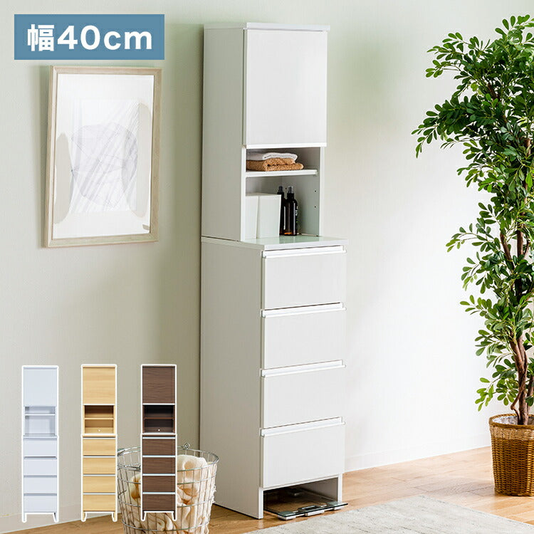 ランドリーチェスト ハイタイプ 幅40cm 高さ180cm 奥行40cm 【国産 大川家具 完成品】 ランドリー収納 ランドリーボックス サニタリーラック サニタリーチェスト(代引不可)