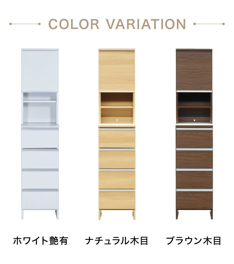 ランドリーチェスト ハイタイプ 幅40cm 高さ180cm 奥行40cm 【国産 大川家具 完成品】 ランドリー収納 ランドリーボックス サニタリーラック サニタリーチェスト(代引不可)