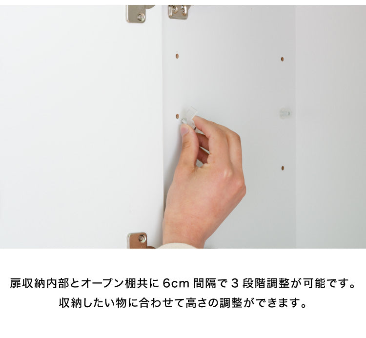 ランドリーチェスト ハイタイプ 幅40cm 高さ180cm 奥行40cm 【国産 大川家具 完成品】 ランドリー収納 ランドリーボックス サニタリーラック サニタリーチェスト(代引不可)