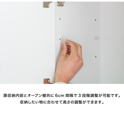 ランドリーチェスト ハイタイプ 幅40cm 高さ180cm 奥行40cm 【国産 大川家具 完成品】 ランドリー収納 ランドリーボックス サニタリーラック サニタリーチェスト(代引不可)