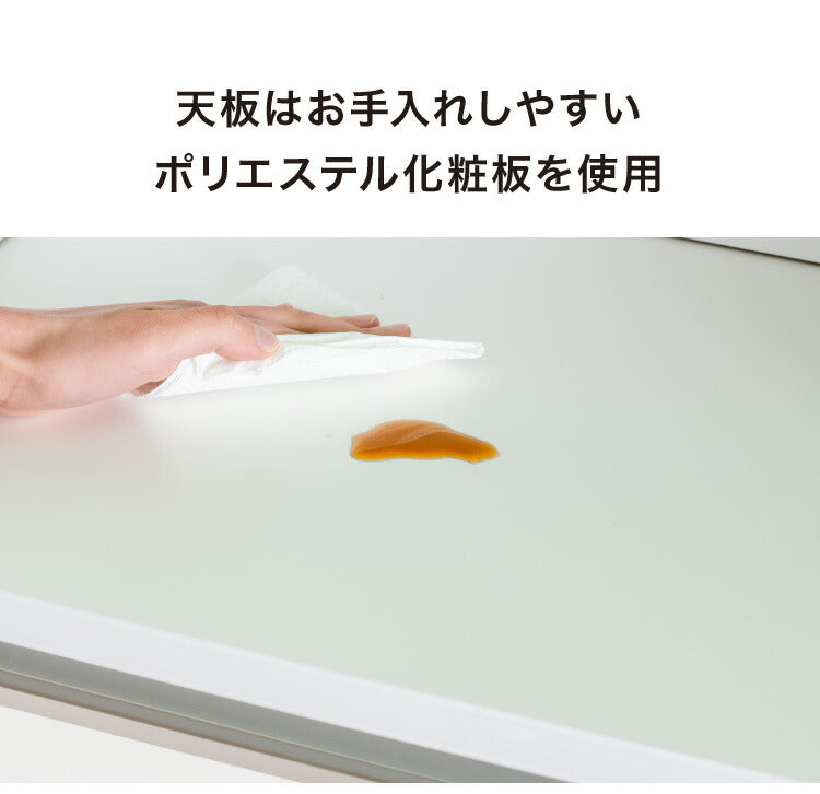 ランドリーチェスト ハイタイプ 幅40cm 高さ180cm 奥行40cm 【国産 大川家具 完成品】 ランドリー収納 ランドリーボックス サニタリーラック サニタリーチェスト(代引不可)