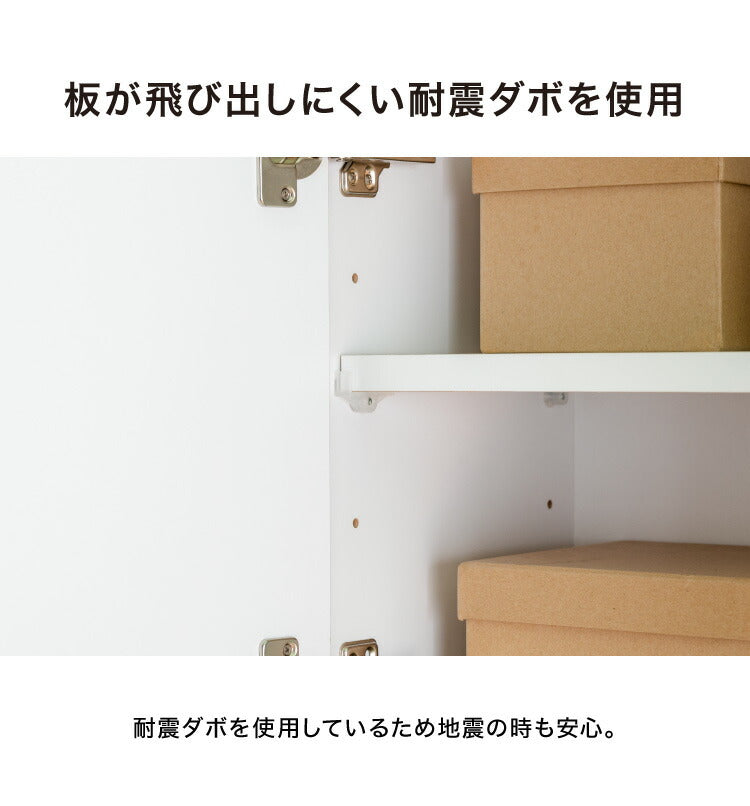 ランドリーチェスト ハイタイプ 幅40cm 高さ180cm 奥行40cm 【国産 大川家具 完成品】 ランドリー収納 ランドリーボックス サニタリーラック サニタリーチェスト(代引不可)