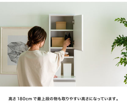 ランドリーチェスト ハイタイプ 幅40cm 高さ180cm 奥行40cm 【国産 大川家具 完成品】 ランドリー収納 ランドリーボックス サニタリーラック サニタリーチェスト(代引不可)