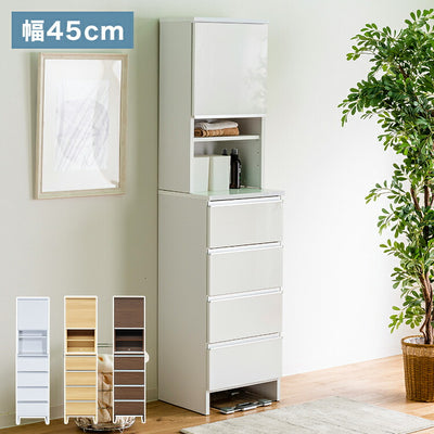 ランドリーチェスト ハイタイプ 幅45cm 高さ180cm 奥行40cm 【国産 大川家具 完成品】 ランドリー収納 ランドリーボックス サニタリーラック サニタリーチェスト