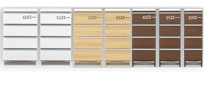 ランドリーチェスト ロータイプ 幅45cm 高さ100cm 奥行40cm 【国産 大川家具 完成品】 ランドリー収納 ランドリーボックス サニタリーラック サニタリーチェスト(代引不可)