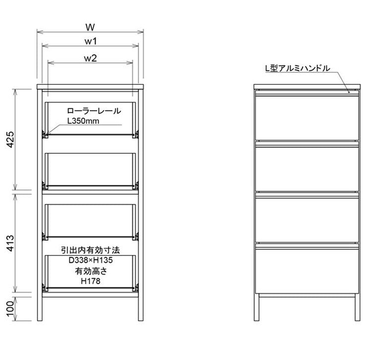 ランドリーチェスト ロータイプ 幅45cm 高さ100cm 奥行40cm 【国産 大川家具 完成品】 ランドリー収納 ランドリーボックス サニタリーラック サニタリーチェスト(代引不可)