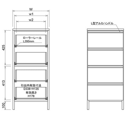 ランドリーチェスト ロータイプ 幅45cm 高さ100cm 奥行40cm 【国産 大川家具 完成品】 ランドリー収納 ランドリーボックス サニタリーラック サニタリーチェスト(代引不可)