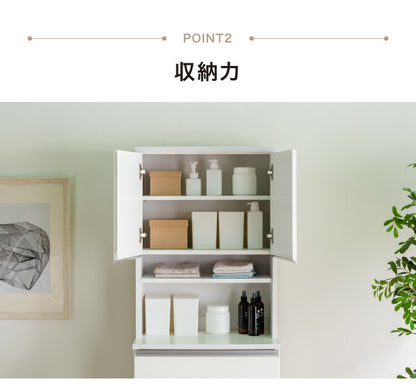 ランドリーチェスト ハイタイプ 幅50cm 高さ180cm 奥行40cm 【国産 大川家具 完成品】 ランドリー収納 ランドリーボックス サニタリーラック サニタリーチェスト(代引不可)