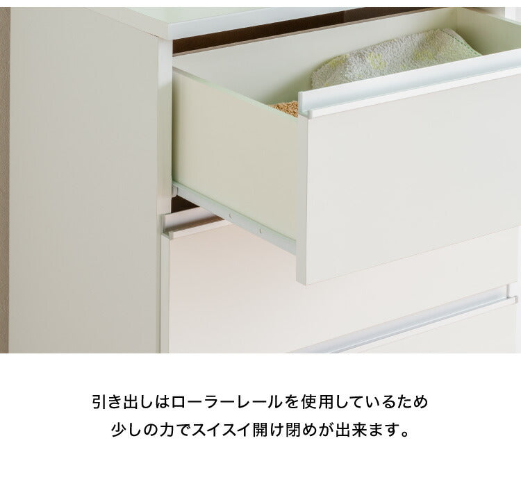 ランドリーチェスト ハイタイプ 幅50cm 高さ180cm 奥行40cm 【国産 大川家具 完成品】 ランドリー収納 ランドリーボックス サニタリーラック サニタリーチェスト(代引不可)