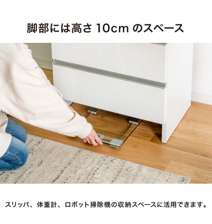 ランドリーチェスト ハイタイプ 幅50cm 高さ180cm 奥行40cm 【国産 大川家具 完成品】 ランドリー収納 ランドリーボックス サニタリーラック サニタリーチェスト(代引不可)