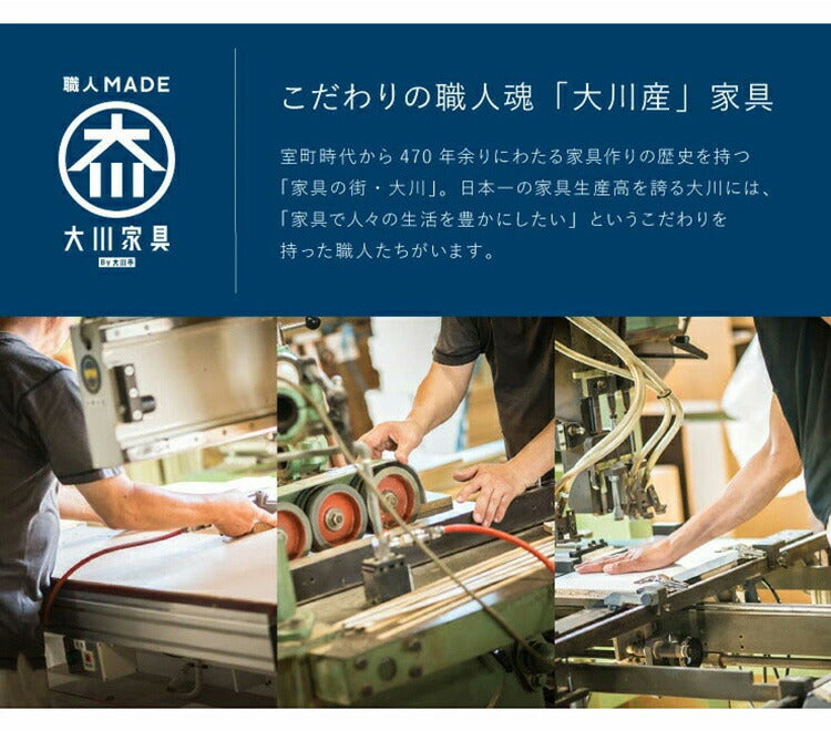 ランドリーチェスト ハイタイプ 幅50cm 高さ180cm 奥行40cm 【国産 大川家具 完成品】 ランドリー収納 ランドリーボックス サニタリーラック サニタリーチェスト(代引不可)